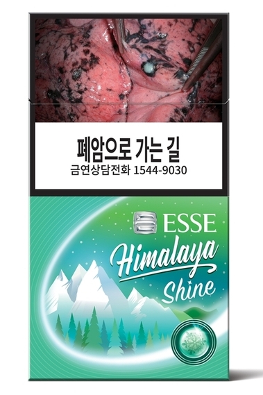 641c4fbb2033cd920c7cb16d0bac390e_1753668817_8934.jpg