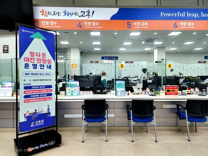 a37f2801357c5b3ed6a6b5062a2f2ad5_1753079660_7846.jpg a37f2801357c5b3ed6a6b5062a2f2ad5_1753079660_7846.jpg