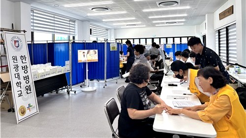 a8dc82d65e636aba401904f3b40067e7_1752133029_7076.jpg a8dc82d65e636aba401904f3b40067e7_1752133029_7076.jpg