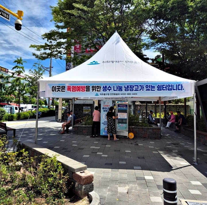 b0511c8150b4921d9c28b73687888a1f_1753249359_1894.jpg