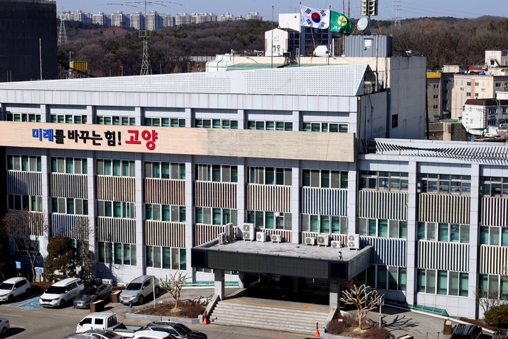 ca39ae993315a0451cb613ddd0a9ad15_1753755537_6226.jpg ca39ae993315a0451cb613ddd0a9ad15_1753755537_6226.jpg