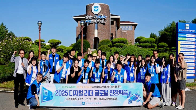 048a82ccc85dd02e0f6465464b446cb5_1753152695_1633.jpg