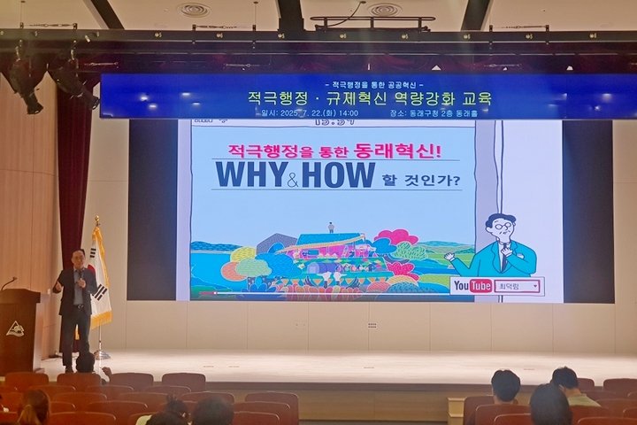 07c6a0152c5783b2c96e7e68d7f4a425_1754031953_7834.jpg 07c6a0152c5783b2c96e7e68d7f4a425_1754031953_7834.jpg