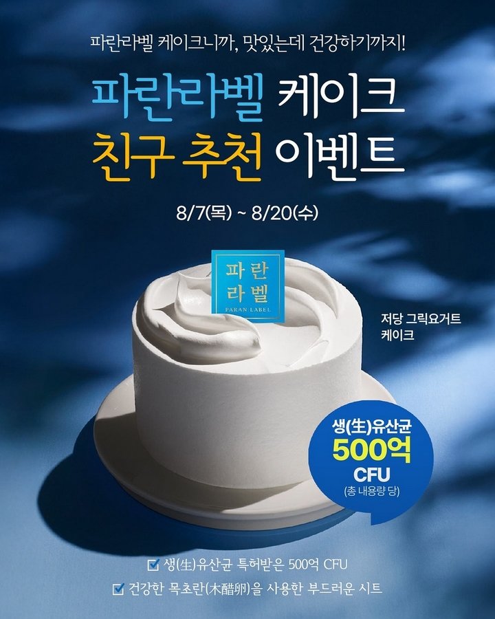 35ed221bb2e95c09e9409710af837bfc_1755146626_2822.jpg