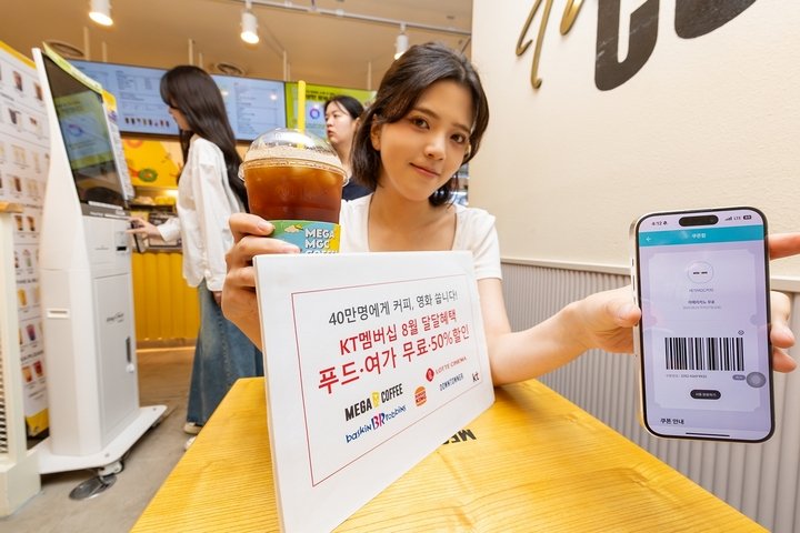 35ed221bb2e95c09e9409710af837bfc_1755149362_304.jpg