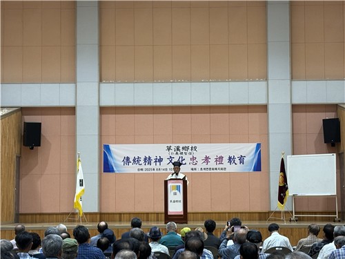 35ed221bb2e95c09e9409710af837bfc_1755154763_3543.jpg