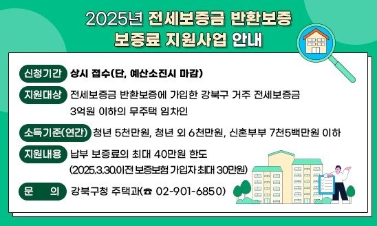 a088bf724746b3877ed29bdd8c57970a_1754960288_6429.jpg