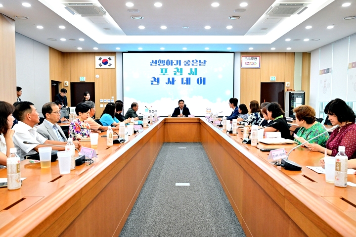 a088bf724746b3877ed29bdd8c57970a_1754975428_0348.jpg