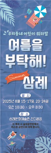 a088bf724746b3877ed29bdd8c57970a_1754981417_7897.jpg