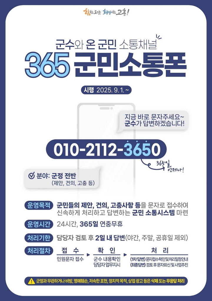 a3d6595925e8f6efcc3d34fbd3bd2894_1756190944_6707.jpg