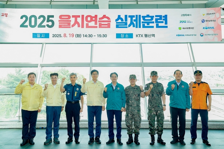 bfc8544862e99ccbde06508ed4905c47_1755652552_9829.jpg