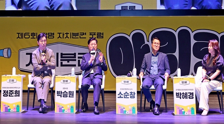 c983cce12b2ad4cee13bb0d82d81bb8a_1755744273_6483.jpg c983cce12b2ad4cee13bb0d82d81bb8a_1755744273_6483.jpg