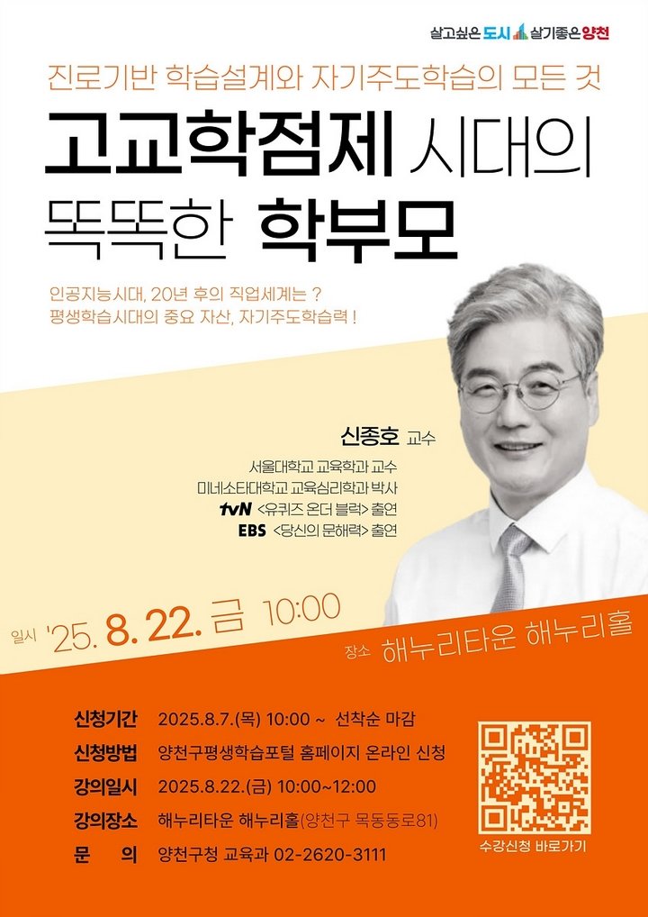 ceb5e835bcf05d425bf28a4132945dda_1754617350_9989.jpg