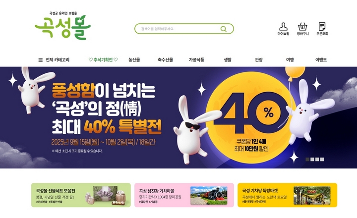 40eb5cb3eb34d28df694567815dfd5ed_1758180483_4625.jpg 40eb5cb3eb34d28df694567815dfd5ed_1758180483_4625.jpg