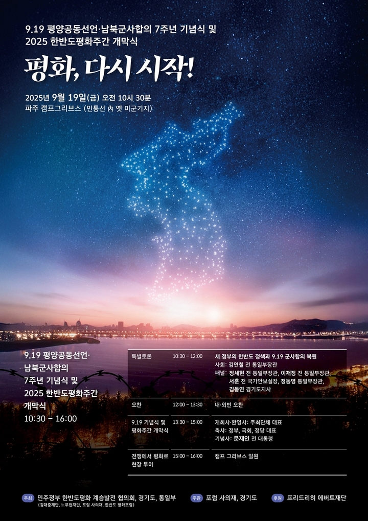 d76ce7bb523ebf61cd40697571b2777a_1757898499_1622.jpg d76ce7bb523ebf61cd40697571b2777a_1757898499_1622.jpg