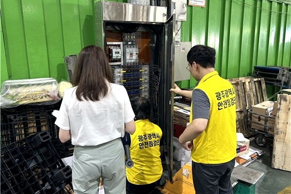 d76ce7bb523ebf61cd40697571b2777a_1757902606_2589.jpg d76ce7bb523ebf61cd40697571b2777a_1757902606_2589.jpg