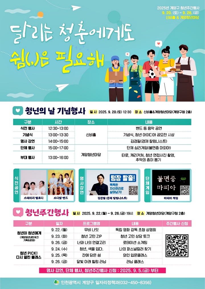 d76ce7bb523ebf61cd40697571b2777a_1757915017_5114.jpg d76ce7bb523ebf61cd40697571b2777a_1757915017_5114.jpg