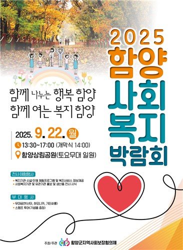 d76ce7bb523ebf61cd40697571b2777a_1757922415_0619.jpg d76ce7bb523ebf61cd40697571b2777a_1757922415_0619.jpg