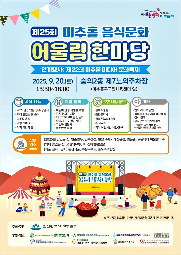 dfb840b22e9bfb003616bb4adab78208_1758097096_779.jpg dfb840b22e9bfb003616bb4adab78208_1758097096_779.jpg