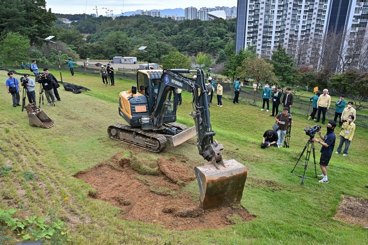 07bc7729c20c3d749761cbcf80c1db94_1760508978_2907.jpg 07bc7729c20c3d749761cbcf80c1db94_1760508978_2907.jpg