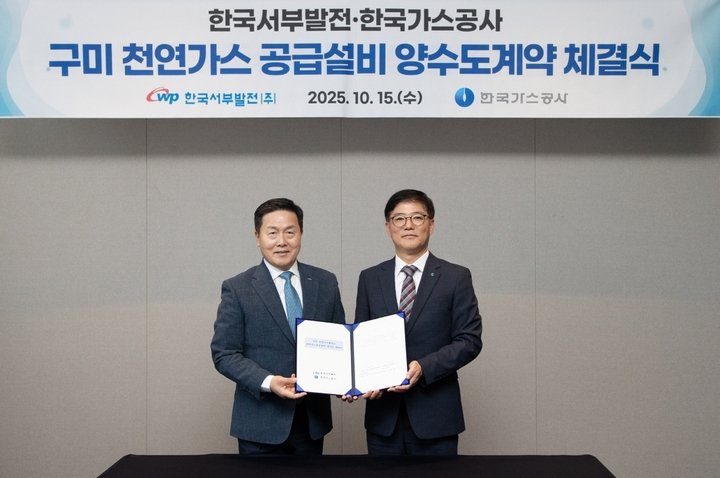 07bc7729c20c3d749761cbcf80c1db94_1760516945_6277.jpg 07bc7729c20c3d749761cbcf80c1db94_1760516945_6277.jpg