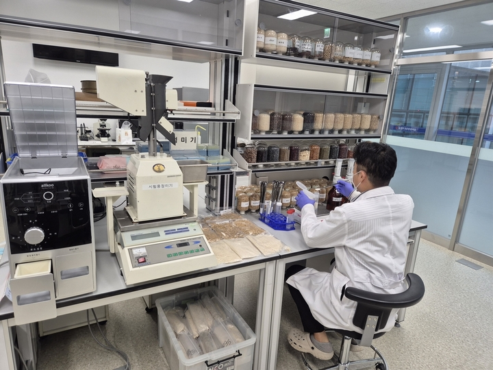 09849397a35a04c811ef8338332c0859_1760666081_2674.jpg 09849397a35a04c811ef8338332c0859_1760666081_2674.jpg