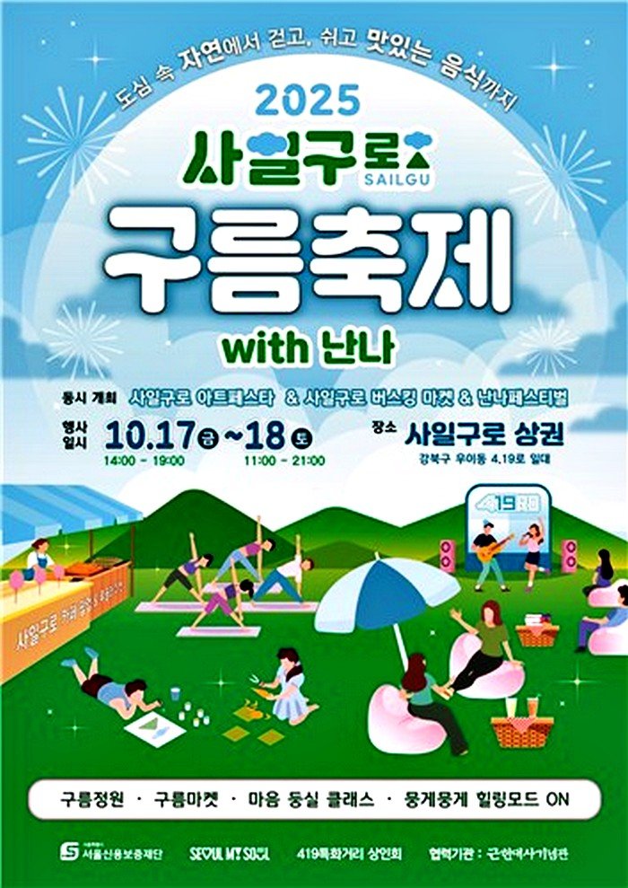 36f40c9746a8e8e14766fd0fc588f33e_1760577665_7473.jpg 36f40c9746a8e8e14766fd0fc588f33e_1760577665_7473.jpg