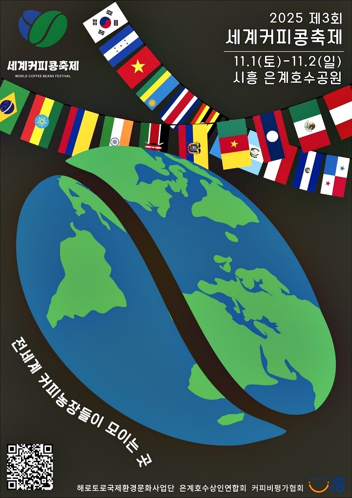 3df0ca44fd4d5a8c38088da62e641e3f_1761099103_423.jpg