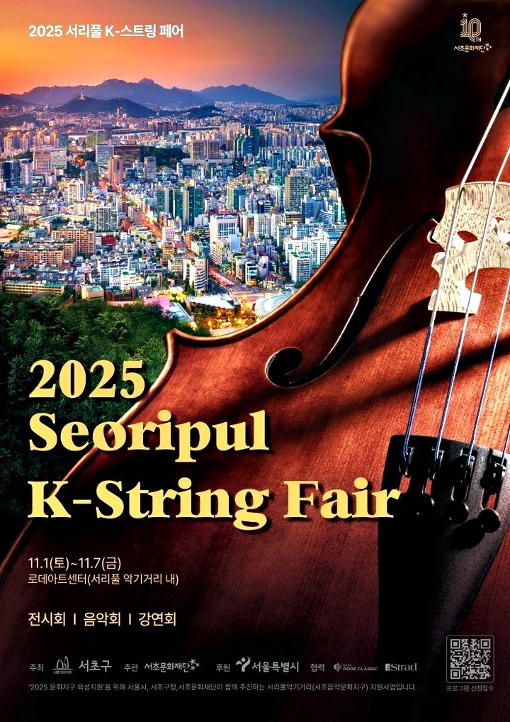 52003d0974cfdeb754e5bb299df2131a_1761701226_8582.jpg 52003d0974cfdeb754e5bb299df2131a_1761701226_8582.jpg