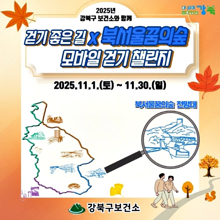 5928524e11d7a8f6cb5de2abe4307c9c_1761875562_0536.jpg 5928524e11d7a8f6cb5de2abe4307c9c_1761875562_0536.jpg