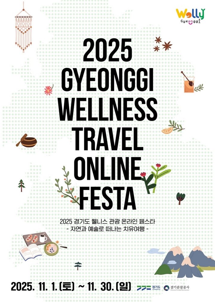 5928524e11d7a8f6cb5de2abe4307c9c_1761876813_7256.jpg 5928524e11d7a8f6cb5de2abe4307c9c_1761876813_7256.jpg