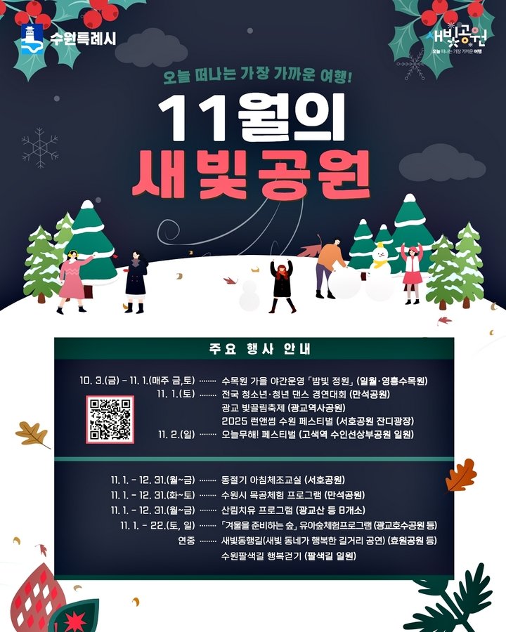 5928524e11d7a8f6cb5de2abe4307c9c_1761876990_5151.jpg 5928524e11d7a8f6cb5de2abe4307c9c_1761876990_5151.jpg