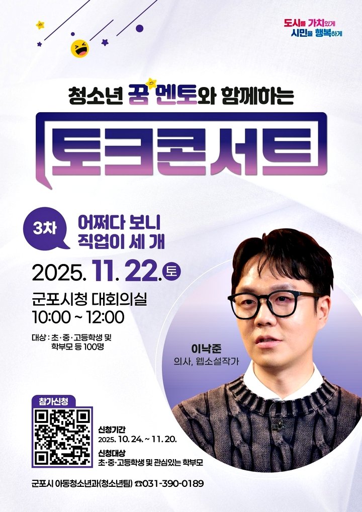 5928524e11d7a8f6cb5de2abe4307c9c_1761877293_1271.jpg 5928524e11d7a8f6cb5de2abe4307c9c_1761877293_1271.jpg