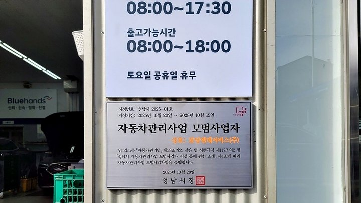 5928524e11d7a8f6cb5de2abe4307c9c_1761878393_5481.jpg 5928524e11d7a8f6cb5de2abe4307c9c_1761878393_5481.jpg