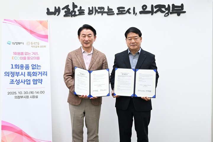 5928524e11d7a8f6cb5de2abe4307c9c_1761893598_8964.jpg 5928524e11d7a8f6cb5de2abe4307c9c_1761893598_8964.jpg