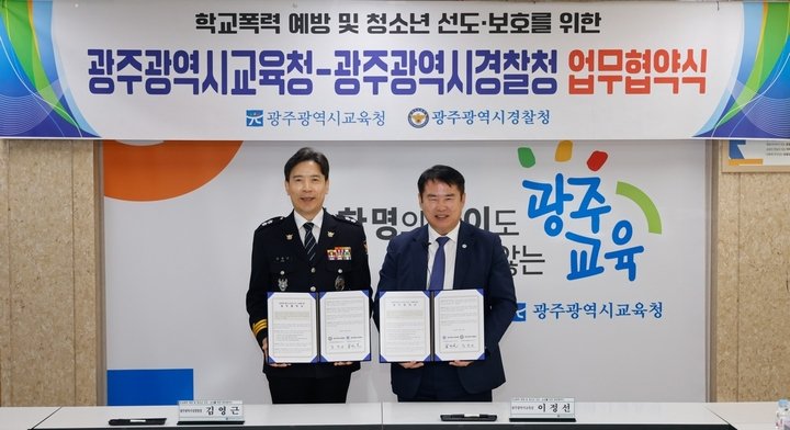 5928524e11d7a8f6cb5de2abe4307c9c_1761895764_479.jpg 5928524e11d7a8f6cb5de2abe4307c9c_1761895764_479.jpg