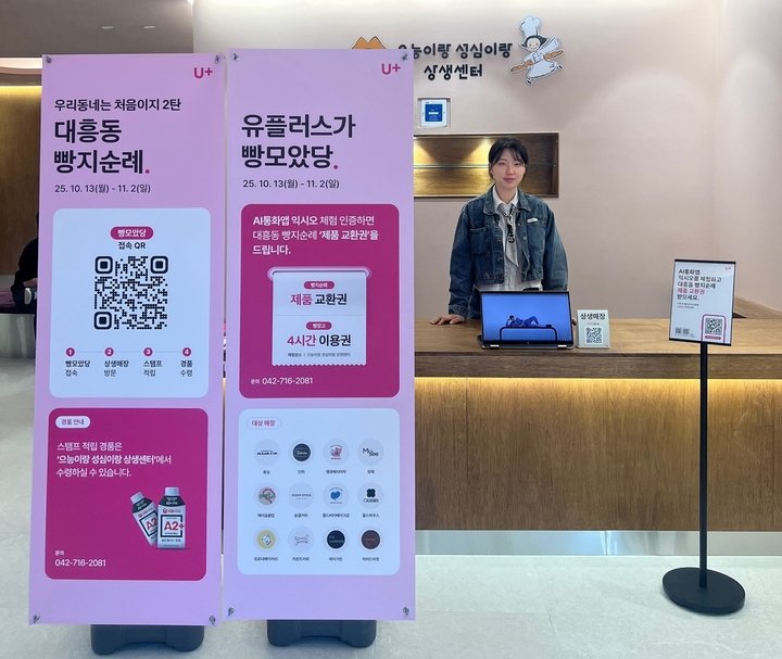 7c2b1834602976442670c519f741003a_1760338902_0591.jpg 7c2b1834602976442670c519f741003a_1760338902_0591.jpg