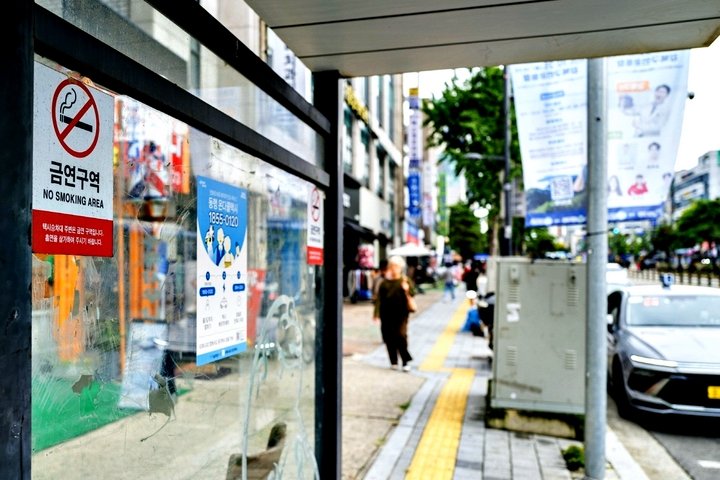 83c4b144af7aa2bbd26a3995cb85560b_1761786039_6341.jpg 83c4b144af7aa2bbd26a3995cb85560b_1761786039_6341.jpg