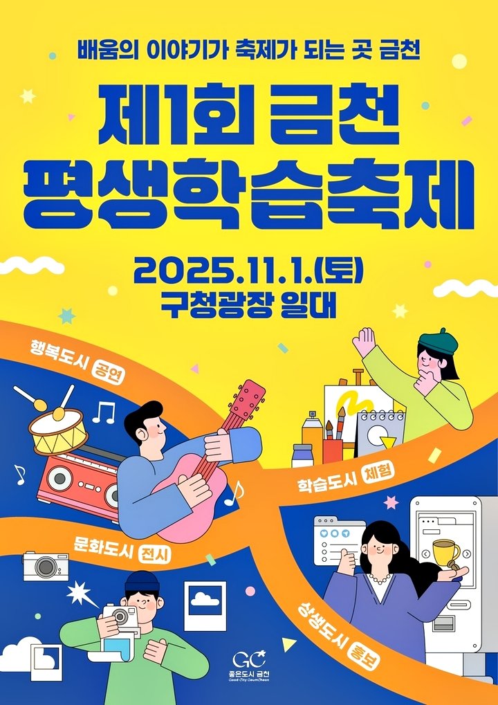 83c4b144af7aa2bbd26a3995cb85560b_1761787239_5239.jpg 83c4b144af7aa2bbd26a3995cb85560b_1761787239_5239.jpg