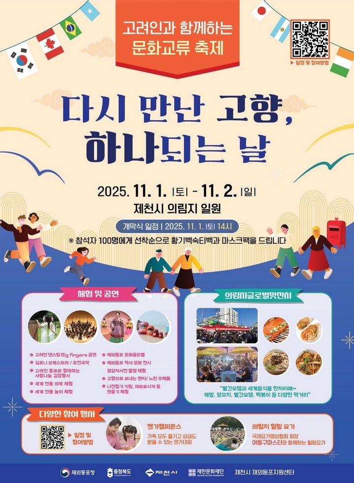 83c4b144af7aa2bbd26a3995cb85560b_1761813462_3303.jpg 83c4b144af7aa2bbd26a3995cb85560b_1761813462_3303.jpg