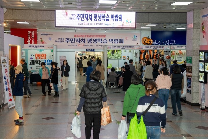 83c4b144af7aa2bbd26a3995cb85560b_1761813607_7747.jpg 83c4b144af7aa2bbd26a3995cb85560b_1761813607_7747.jpg