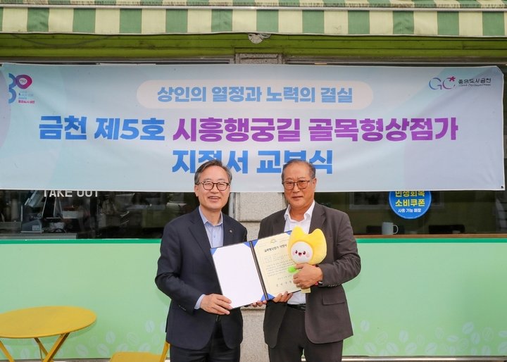 a5903f17465452ab37e8e05870cedcac_1761616235_6041.jpg a5903f17465452ab37e8e05870cedcac_1761616235_6041.jpg