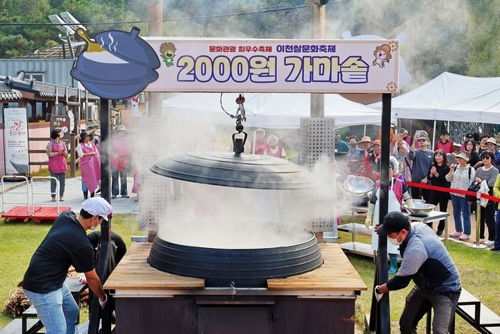 aa9b563a020c48fbfecb85240e8139ab_1760078451_0759.jpg