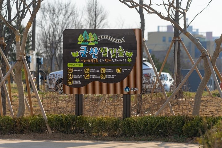 aa9b563a020c48fbfecb85240e8139ab_1760080170_0642.jpg