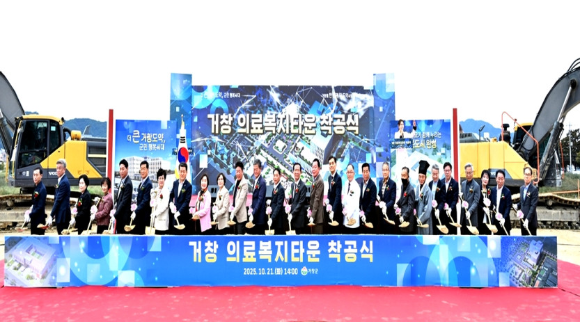 e20b78fc20376bd9e2a8bbcdea57a46a_1761032934_3254.jpg