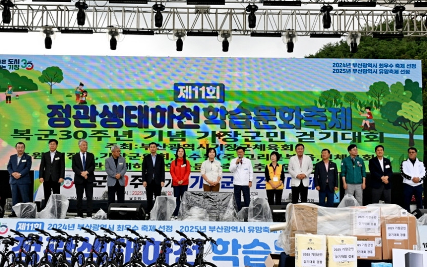 e20b78fc20376bd9e2a8bbcdea57a46a_1761035778_1765.jpg