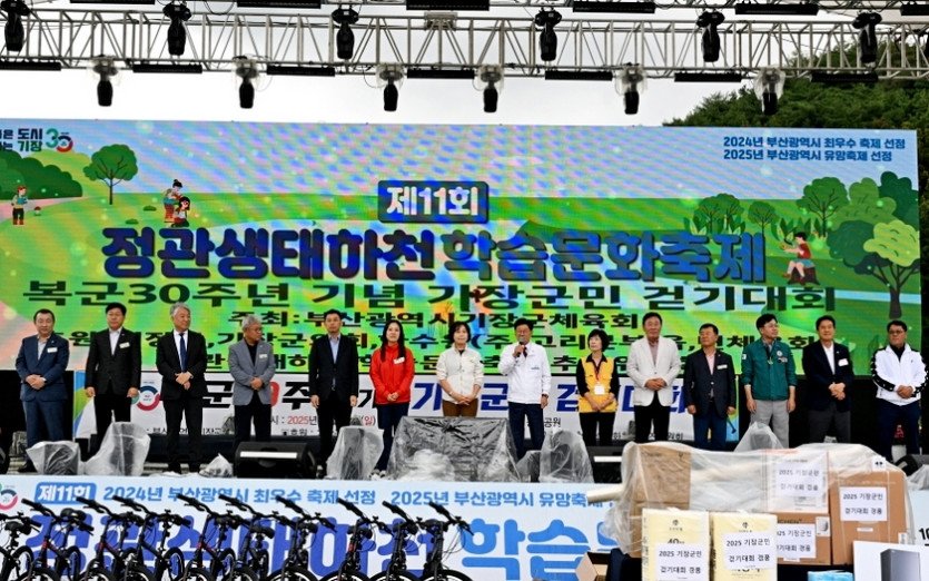 e20b78fc20376bd9e2a8bbcdea57a46a_1761035778_1765.jpg