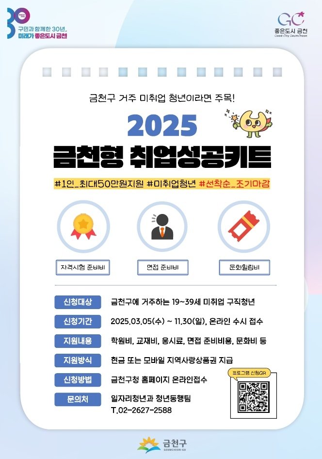 00e7ceeb8cd143509260d9ab92aa6bef_1762480602_0059.jpg 00e7ceeb8cd143509260d9ab92aa6bef_1762480602_0059.jpg