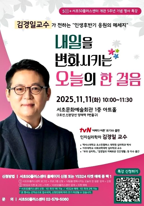 00e7ceeb8cd143509260d9ab92aa6bef_1762480946_2371.jpg 00e7ceeb8cd143509260d9ab92aa6bef_1762480946_2371.jpg