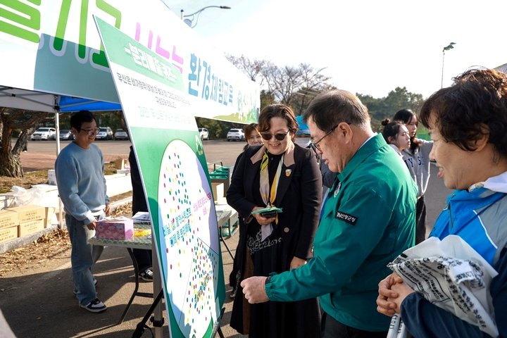 00e7ceeb8cd143509260d9ab92aa6bef_1762498789_8399.jpg 00e7ceeb8cd143509260d9ab92aa6bef_1762498789_8399.jpg